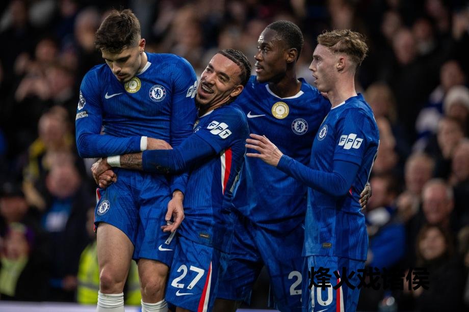 [图]古斯托传射帕尔默破门 切尔西2-0胜埃弗顿