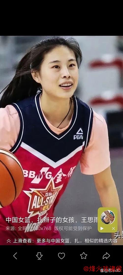 43岁老将再战全运赛场!李健华:转战新领域依旧绽放光芒 43岁老将再战全运赛场!李健华:转战新领域依旧绽放光芒