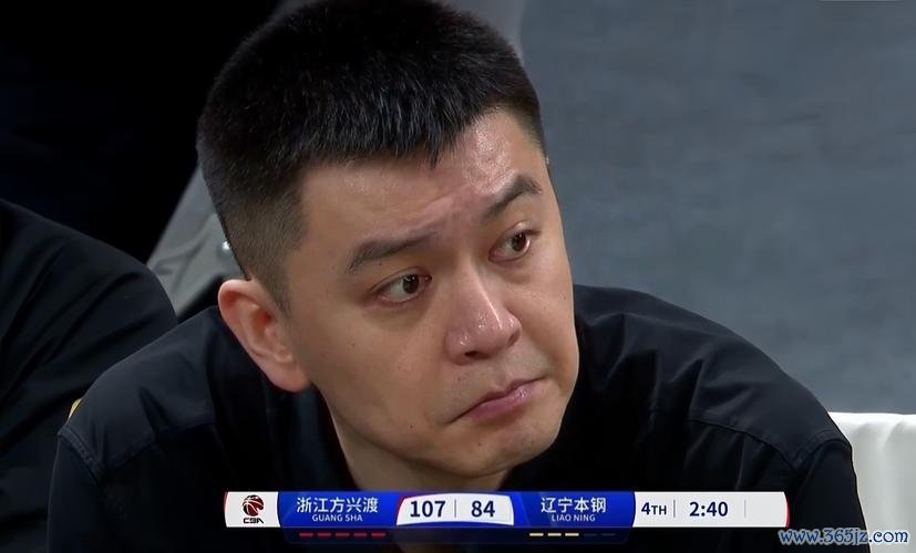 辽宁男篮十年连续晋级四强 杨鸣谈半决赛前景