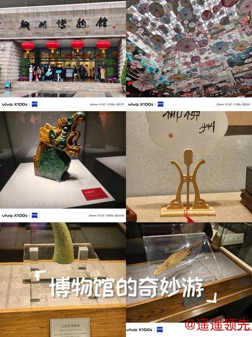 广西柳州发布百件“博趣小物” 让文博走进民众生活