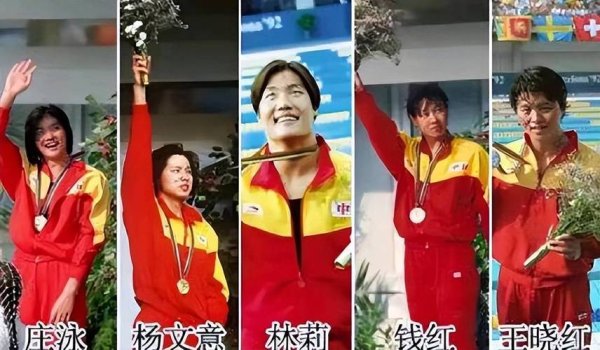 Z6尊龙凯时 庄泳也没想到，同为五朵金花的王晓红，如今在美国已是大富婆