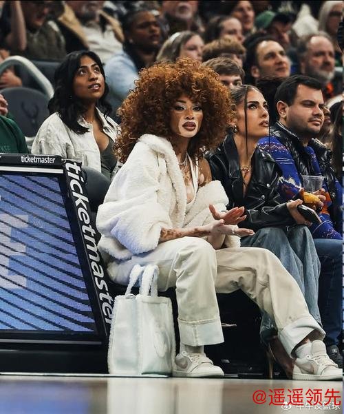 库兹马未婚妻温妮亲临现场观看雄鹿险胜湖人，赛季多次助威引猜测好事将近？