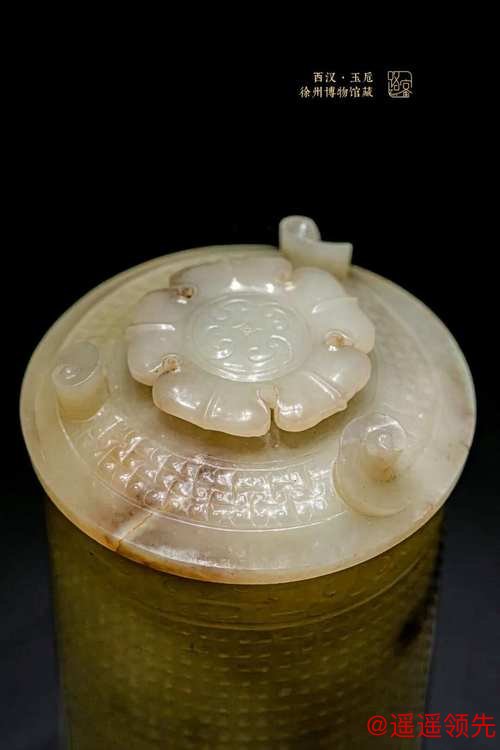 西汉夔龙形玉佩：镌刻地理密码