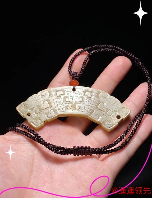 西汉夔龙形玉佩：镌刻地理密码