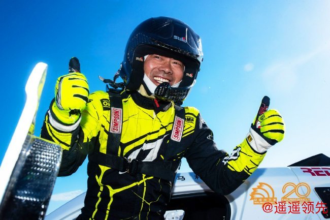 韩魏创纪录的第4次夺取环塔拉力赛汽车组总冠军